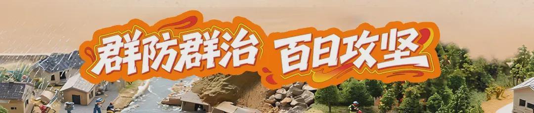 巫溪红池坝队迎战忠县烽烟三国队 10月11日打响渝超首场主场赛事