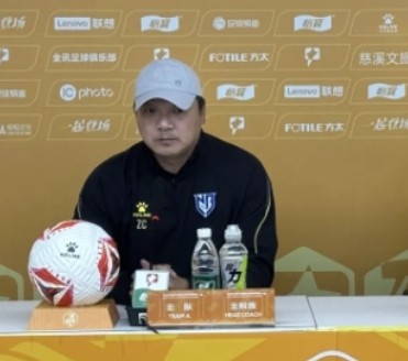 张晨接任宁波队执行主教练 中甲第26轮迎战南京城市