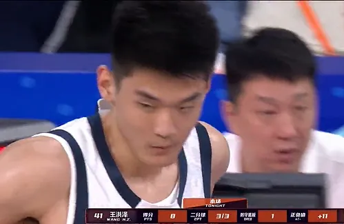王洪泽半场10分，广东45-40领先广州