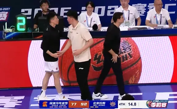 CBA季前赛:北控92-77战胜深圳,廖三宁18分贺希宁20分