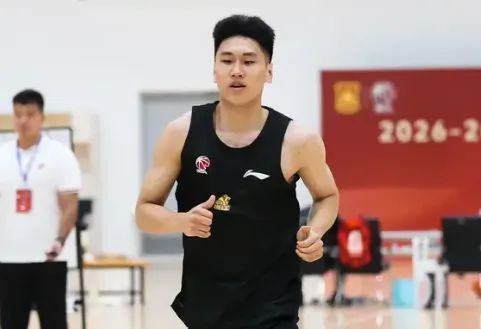 崔新泉17分钟砍17分1抢断，广厦101-86轻取吉林