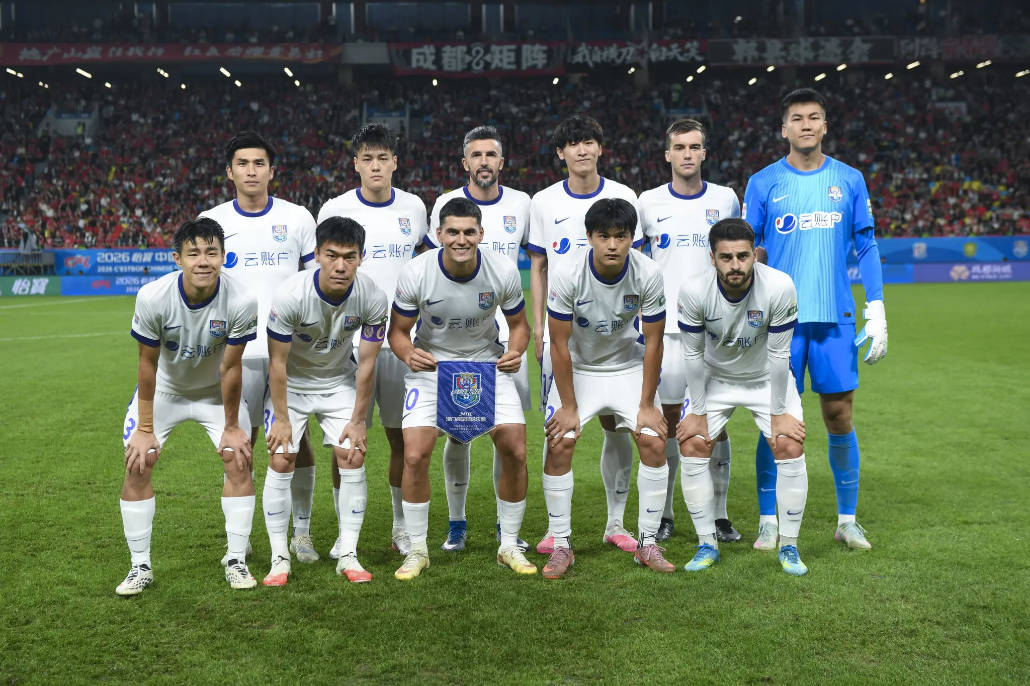 里程碑！津门虎1-0蓉城迎来队史1000场正式比赛