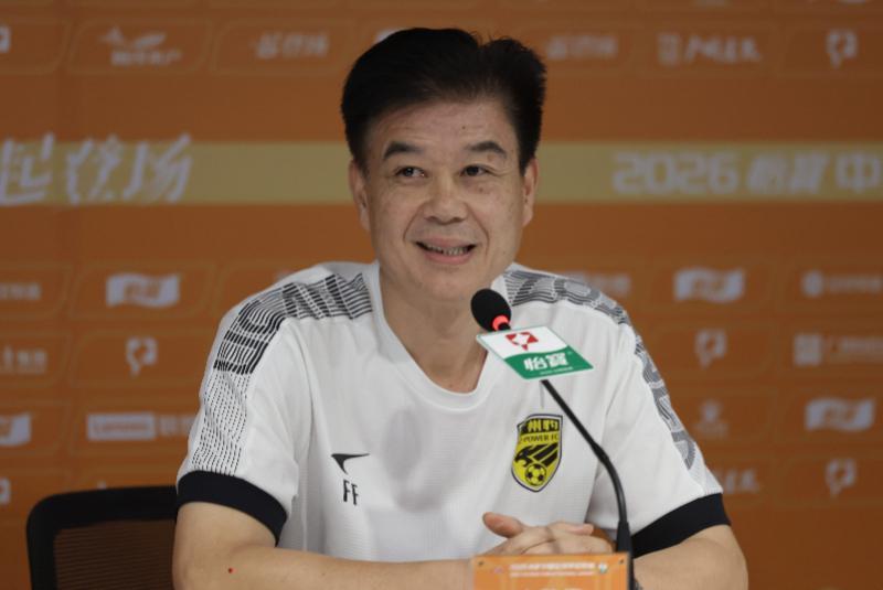 广州豹冲超在即！主帅冯峰：保持平常心，打出优势全力争胜