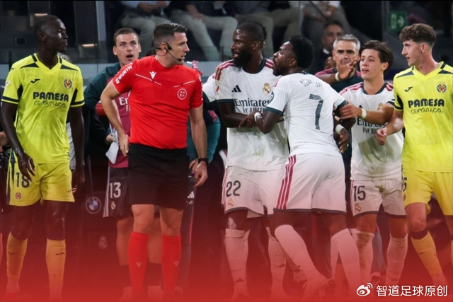 皇马1-0黄潜：迪奥曼德处子球制胜，维尼修斯红牌与错失良机并存