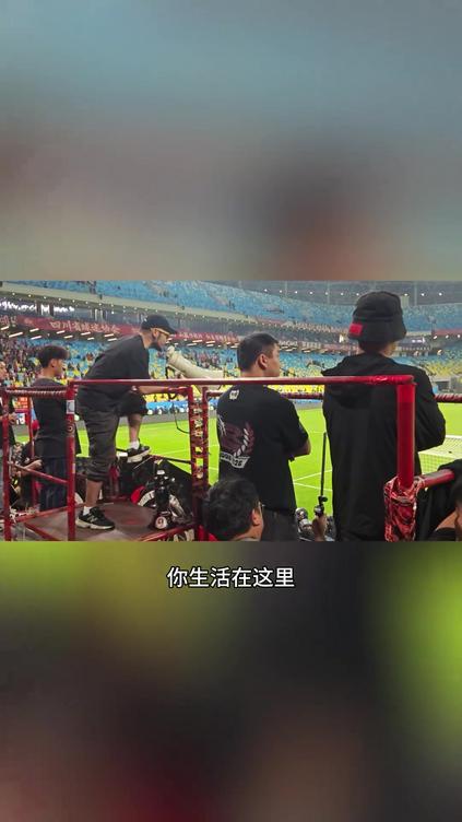 成都蓉城0-1天津津门虎无缘主场夺冠 球迷赛后高喊约翰出来