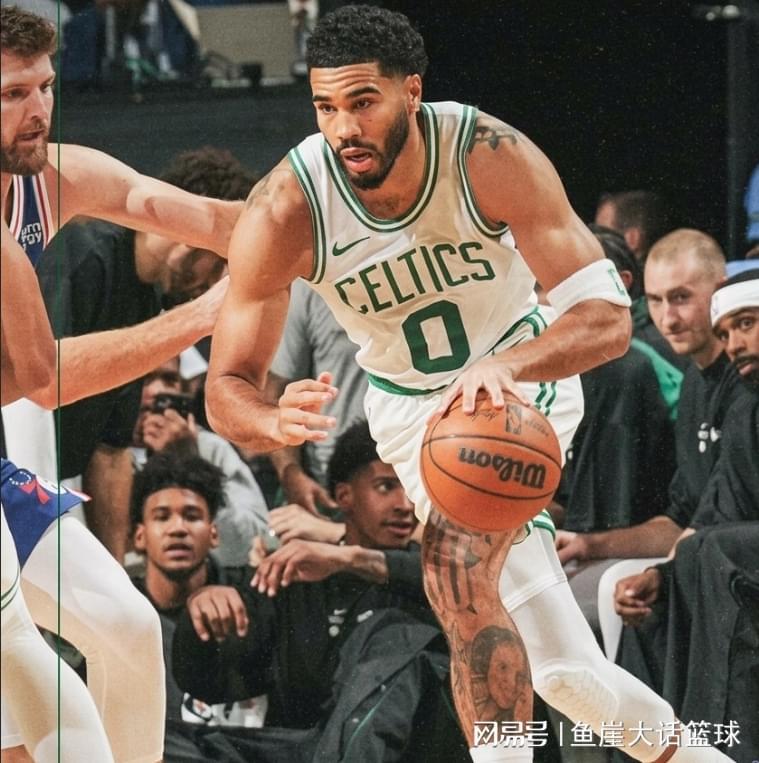 NBA季前赛绿凯144-106大胜76人队 塔图姆23分乔治10中3