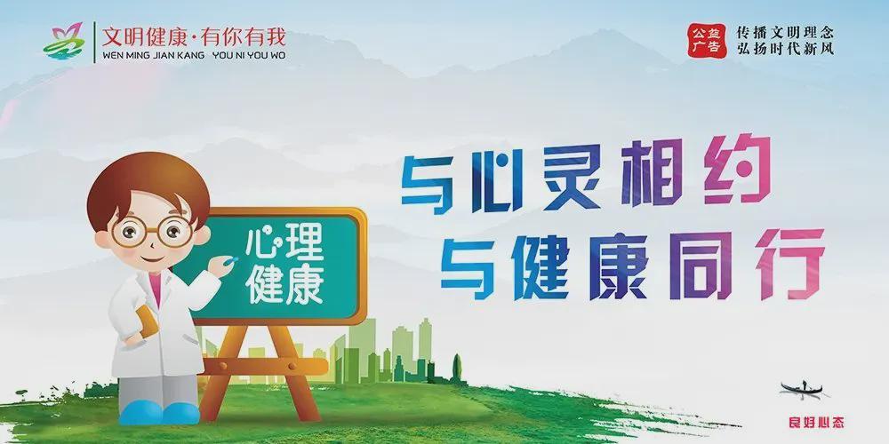 湘超焦点战：益阳主场惜败永州，赛后温情超越比分