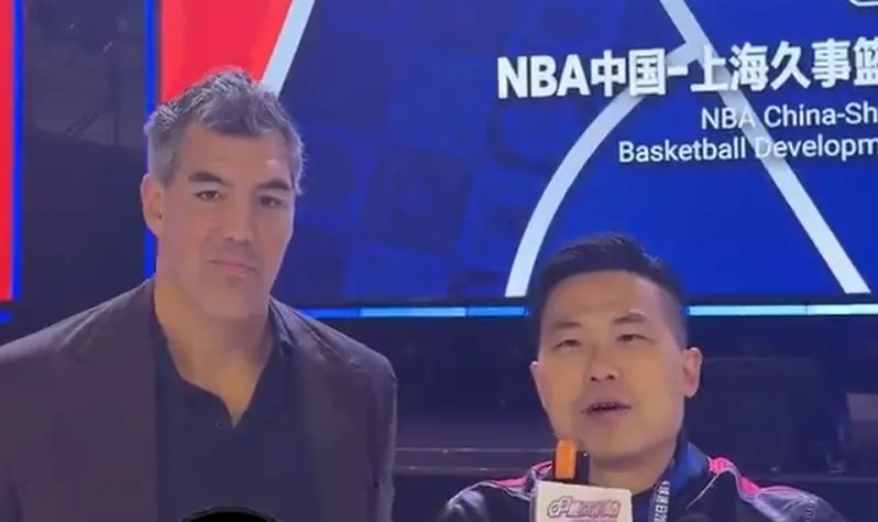 斯科拉：和姚明打球非常愉快；很高兴看到上海男篮不断发展