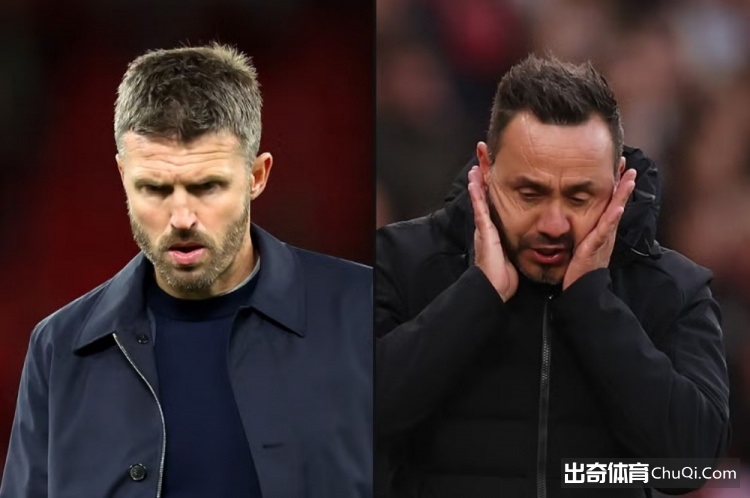 曼联1-1战平热刺 卡里克面临麻烦但德泽尔比更需担忧