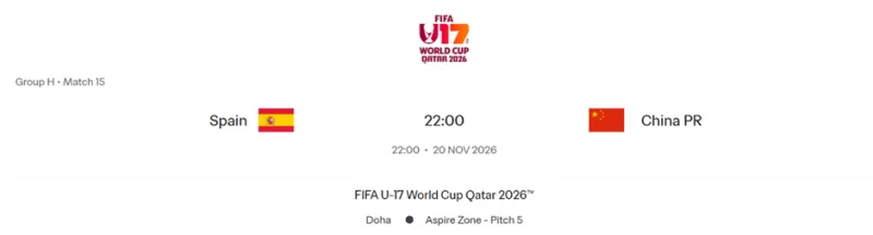 2026年U17世界杯中国队比赛时间公布（熬夜版）