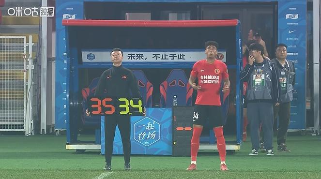 中超第27轮辽宁铁人vs武汉三镇,18岁张洪福替补登场换下李浩然