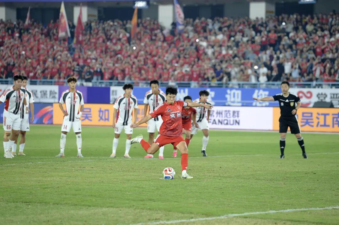 常州队点球破门扩大比分至3:0