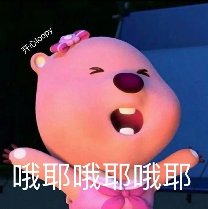 无锡队3-2徐州队，绿茵争锋越战越勇