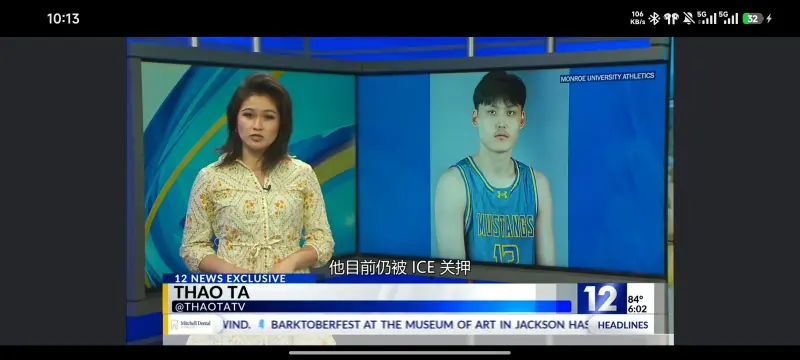 笑死我了