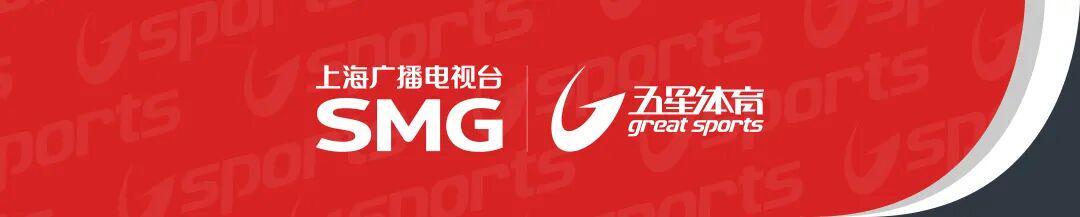 广东广州豹逆转定南赣联提前4轮锁定中甲冠军并获2027赛季中超资格