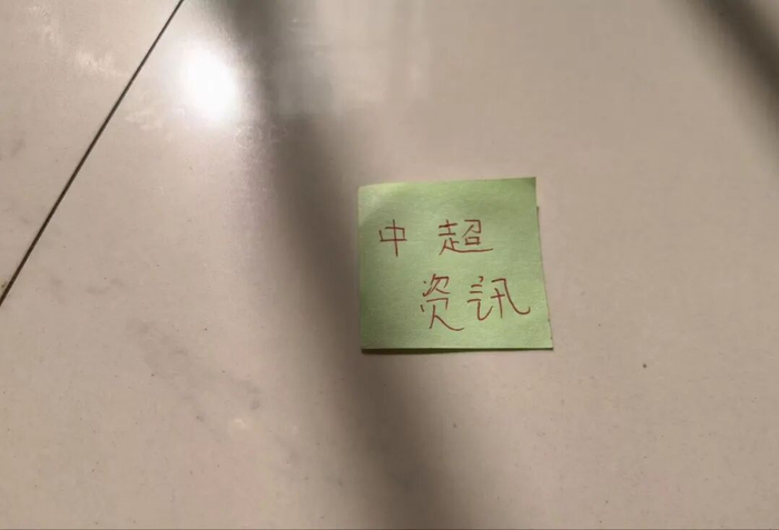海港明年或引进王振澳张志雄等四名英年才俊