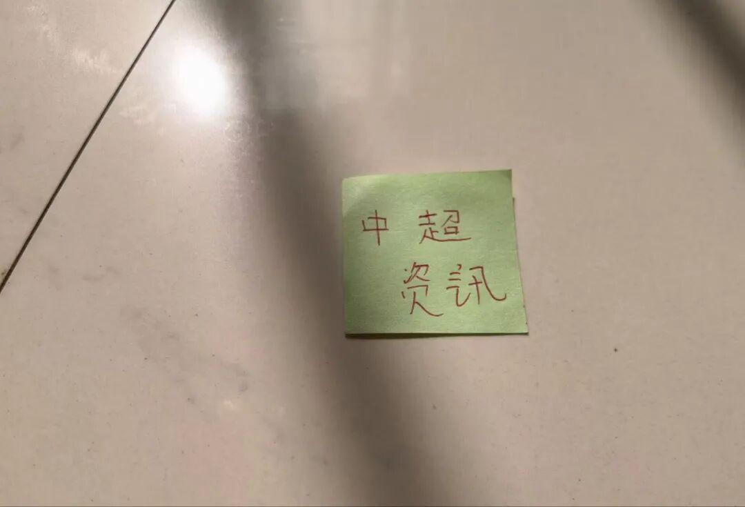 海港2025或引徐彬等四才俊 穆帅引援模式再启