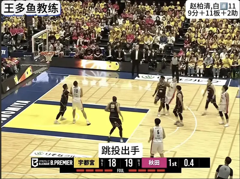 CBA上座率低迷引热议：为何国内篮球第一大运动职业联赛遇冷？