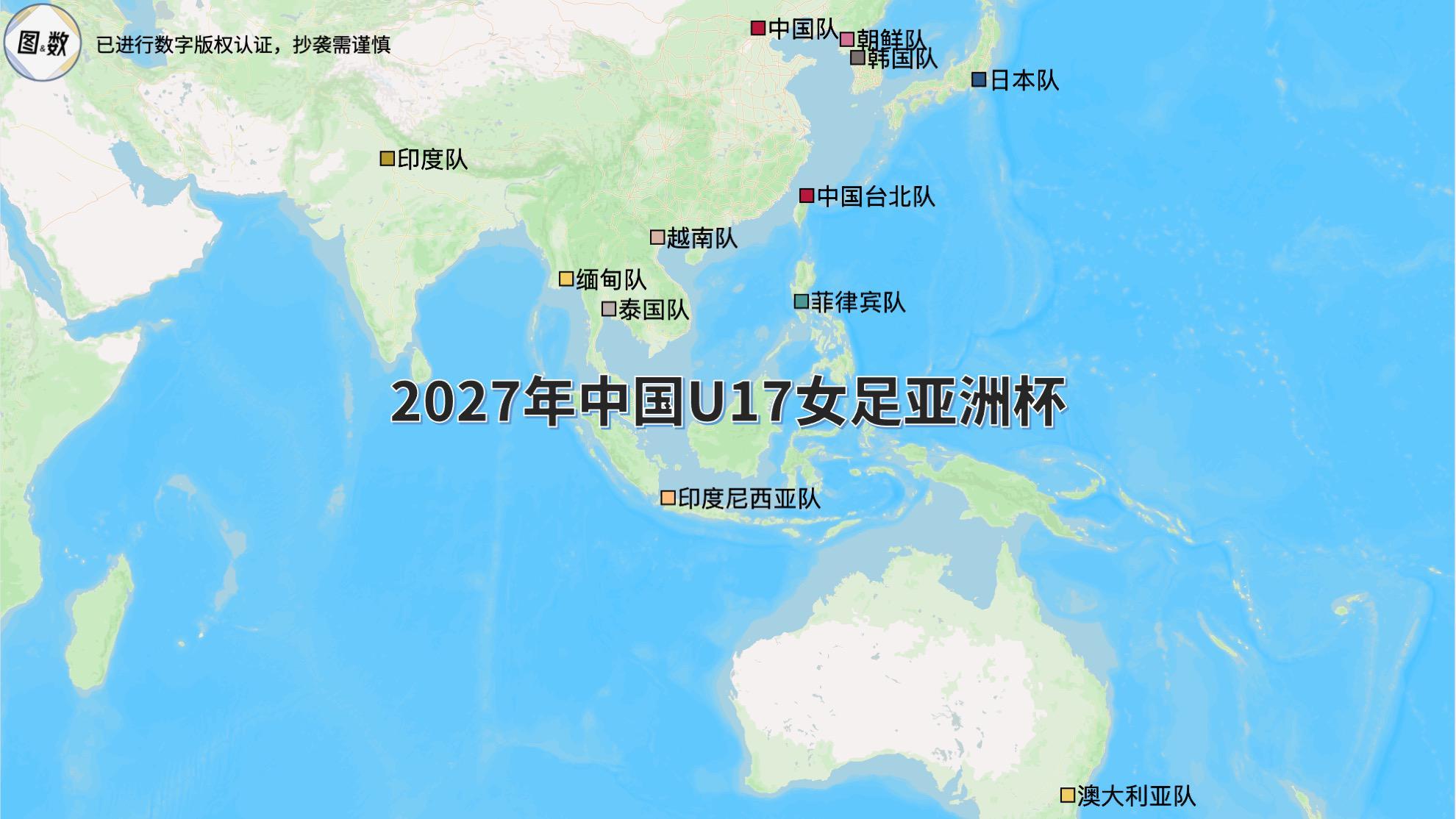 2027中国U17女足亚洲杯预选赛落幕 8队晋级伊朗退赛
