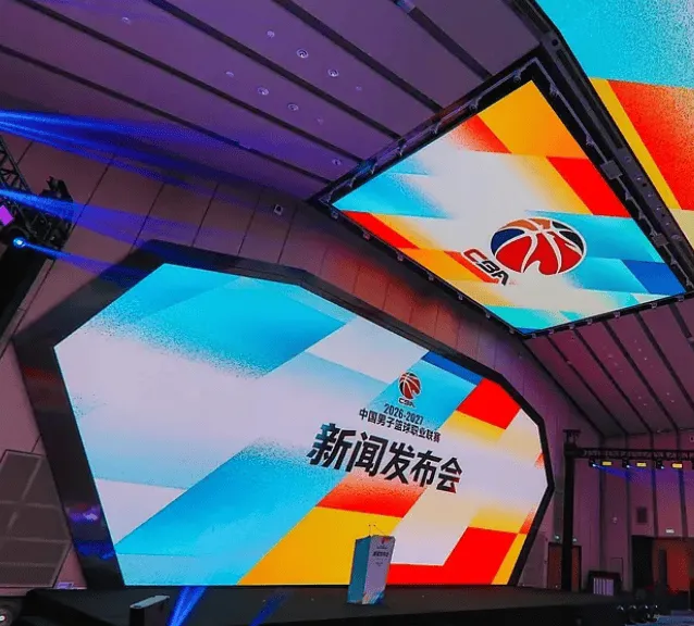 CBA官方：2027全明星周末将于3月5-7日在西安举行