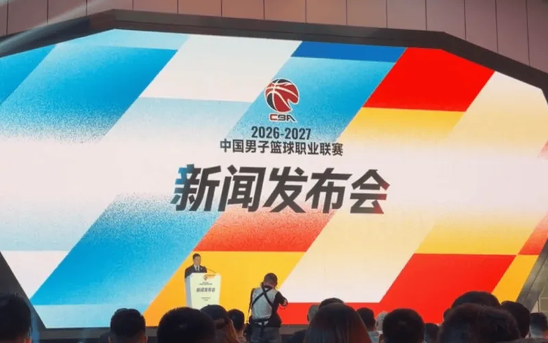 郭振明：CBA国家队成绩与人民期待仍有明显差距
