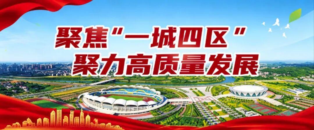 湘超湘中德比2-2收场 邵阳队门将22号球衣成焦点