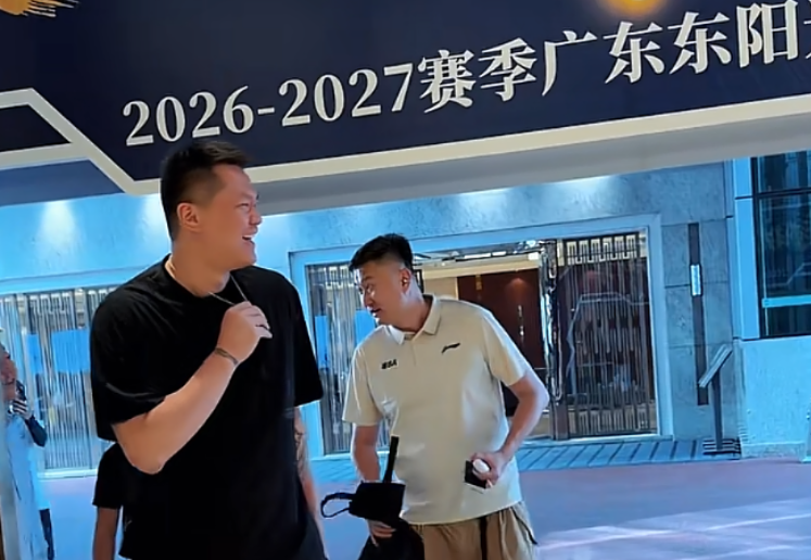 广东出征仪式杜锋朱芳雨现身 萨姆纳伤情未愈胡明轩谈拼搏