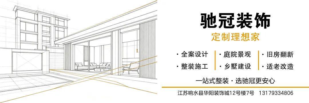 苏超半决赛盐城VS常州 响水第二现场100个预定名额开放