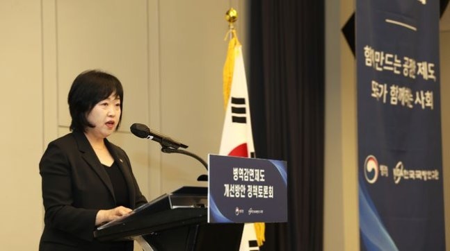韩国U23球员争议引热议 兵役特例制度将逐步废止