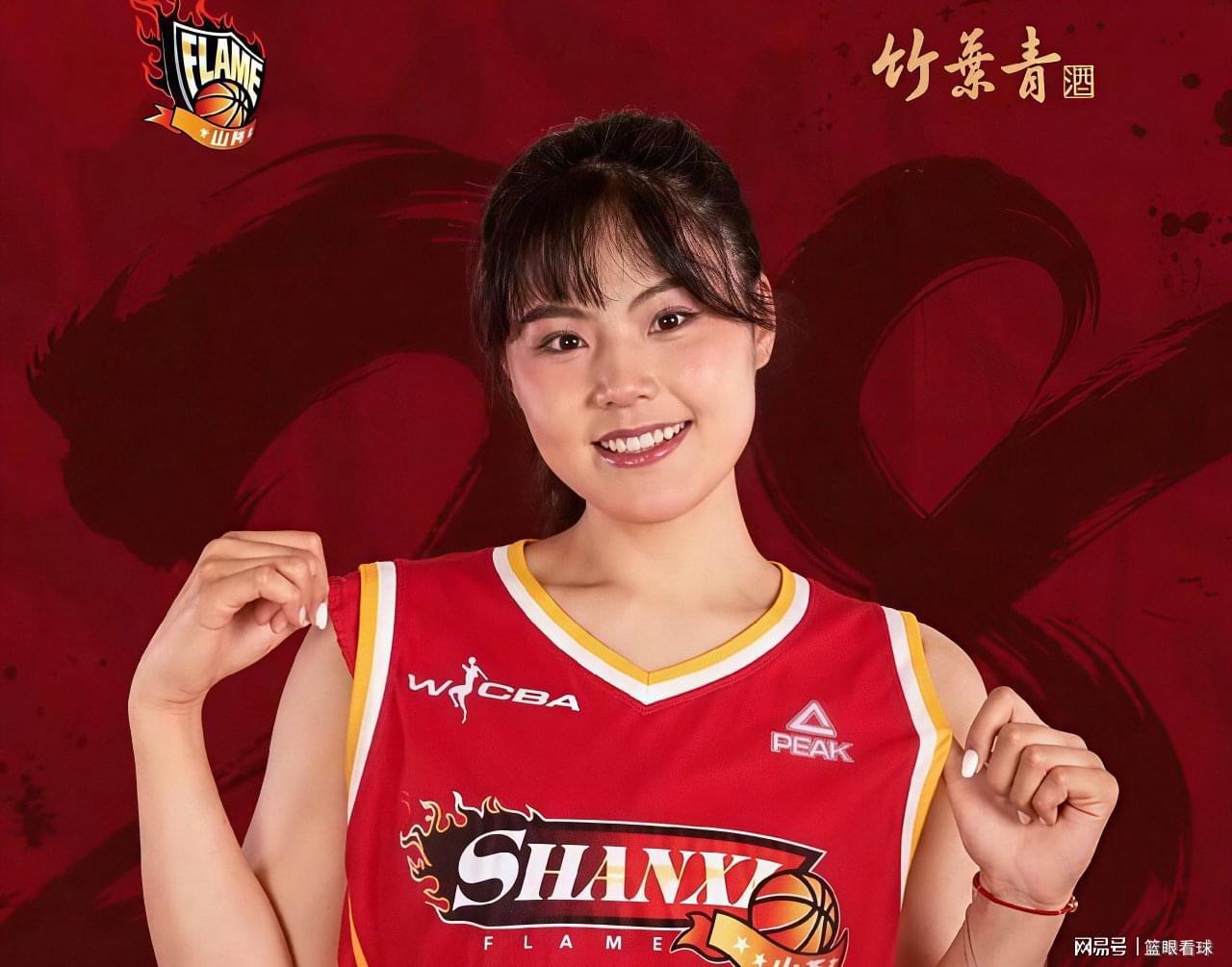 李月汝加盟山西女篮 新赛季仅出战第一阶段后赴美参赛