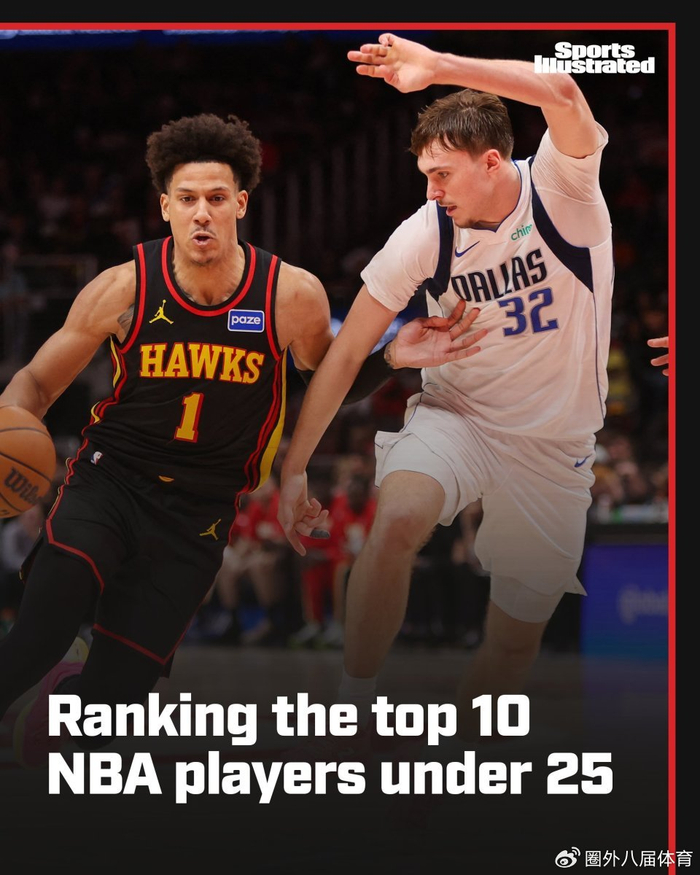美媒评NBA25岁以下Top10：文班亚马登顶 切特·霍姆格伦第三 阿门第八