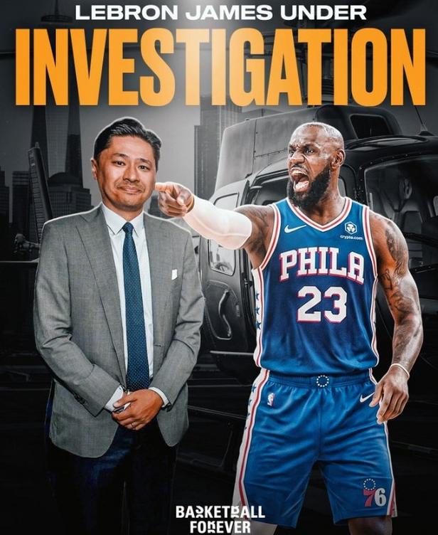 NBA记者深入调查詹姆斯直升机协议 多位老板关注细节