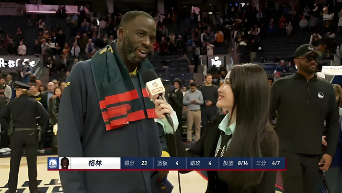 德雷蒙德·格林：NBA合同频现双方选项，与第二土豪线有关