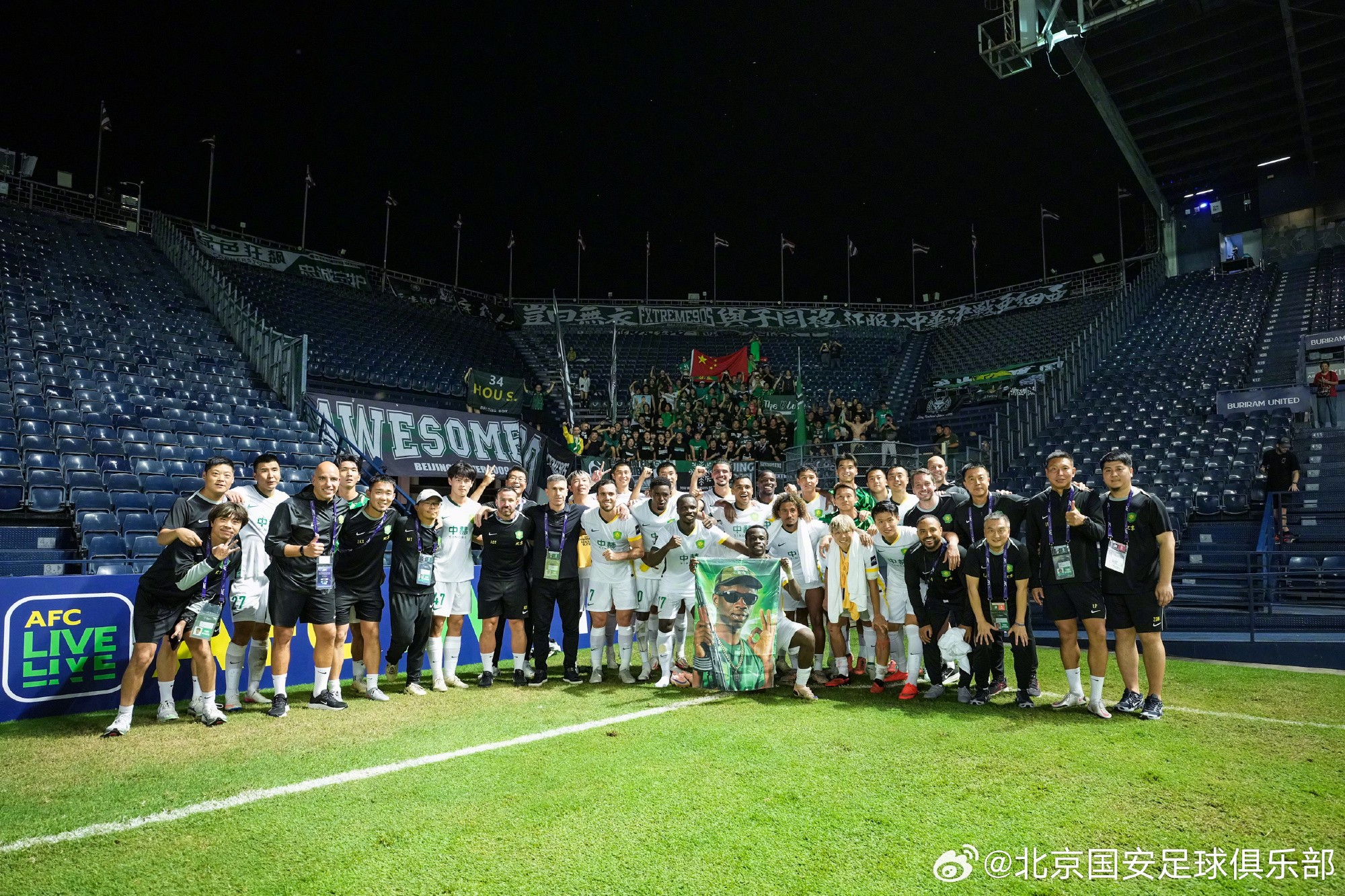 北京国安14日武里南恢复训练后转道曼谷返京