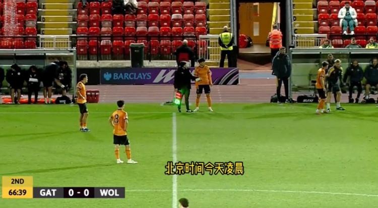 徐彬替补登场23分钟贡献1v3爆射 狼队U21点球大战晋级