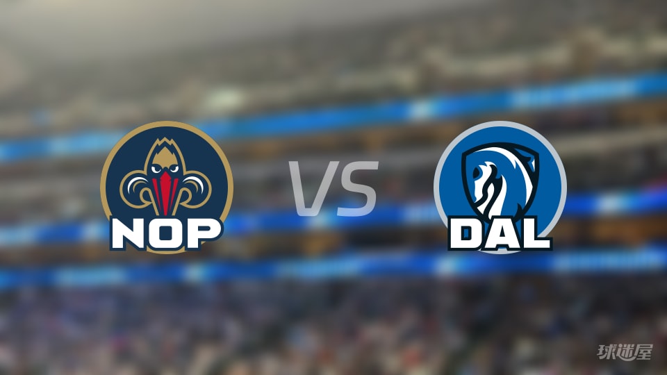 鹈鹕101-97独行侠 NBA季前赛全场录像回放