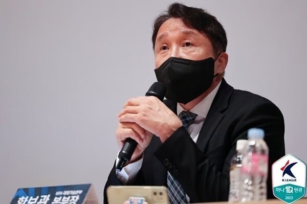 坡州开拓者FC陷15亿韩元资金缺口 球员工资拖欠引热议
