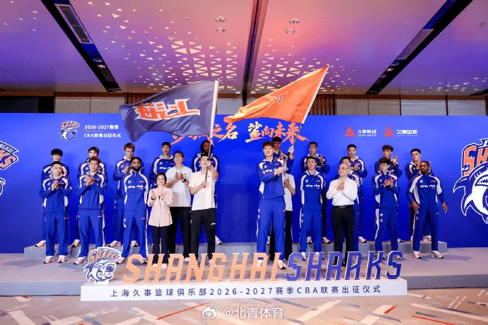 CBA新赛季京沪争霸成主线 升降级制度恢复引发保级大战