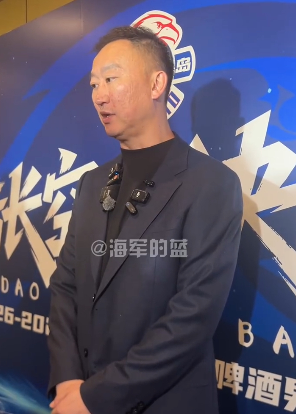 青岛男篮主帅刘维伟：新赛季将重点培养李俊贤等年轻中锋