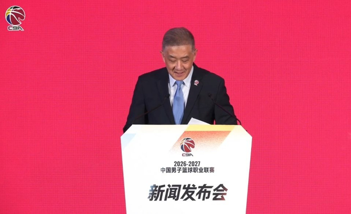 CBA官方：CBDL发展联赛2026-2027赛季升级至280场比赛