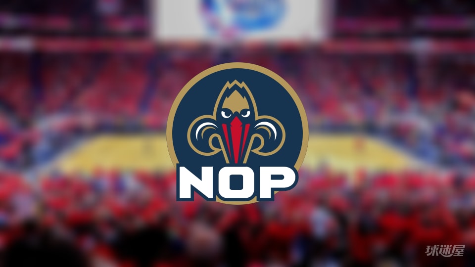 鹈鹕伤病报告：穆雷右脚趾挫伤出战成疑 NBA季前赛影响待观察