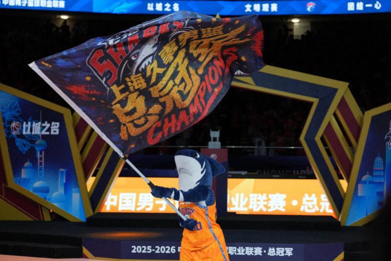 CBA新赛季10月16日揭幕 恢复升降级沪京之争引关注