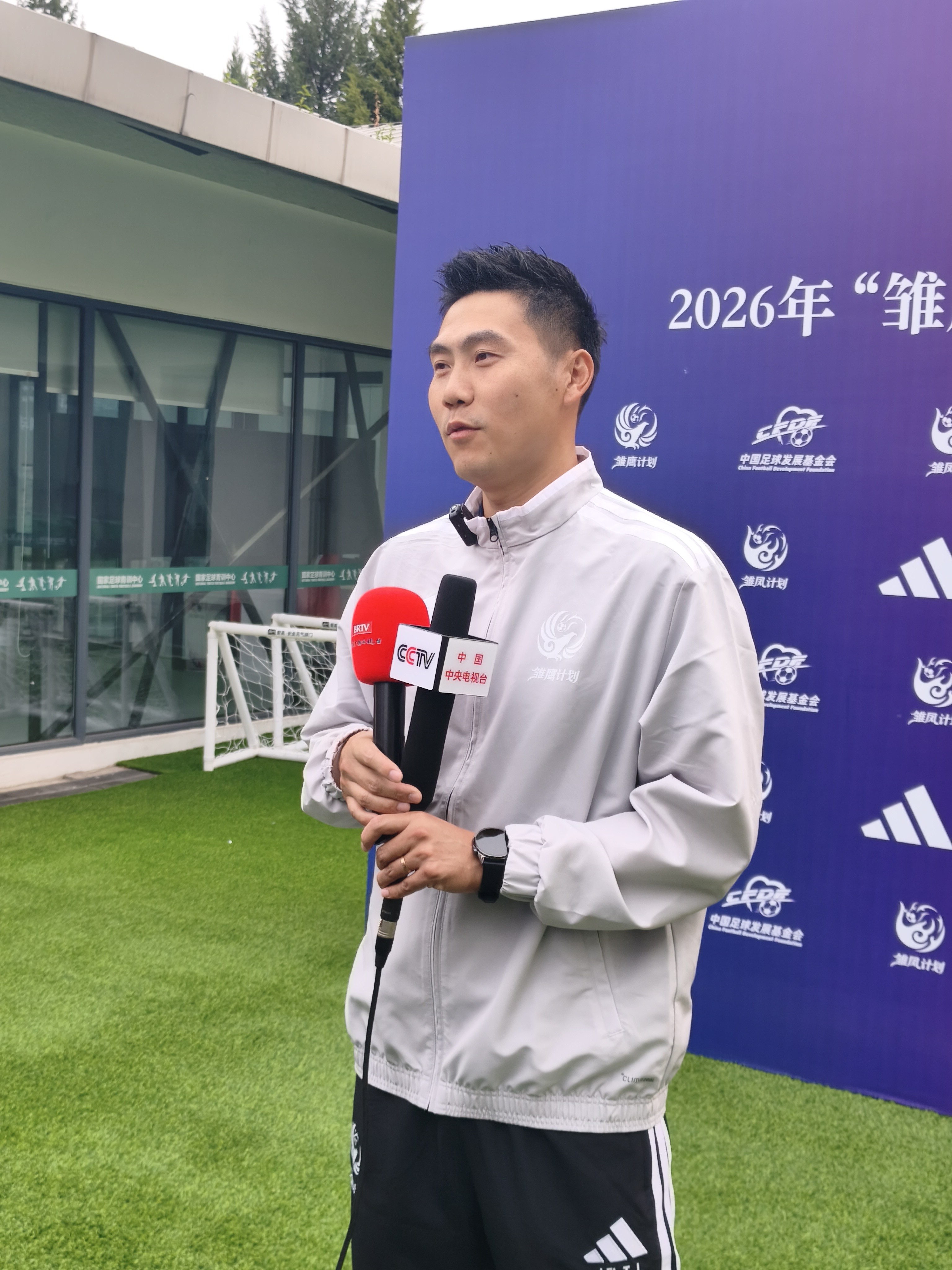 雷腾龙：皇马不屑与我们交手 中国U15将挑战不可能