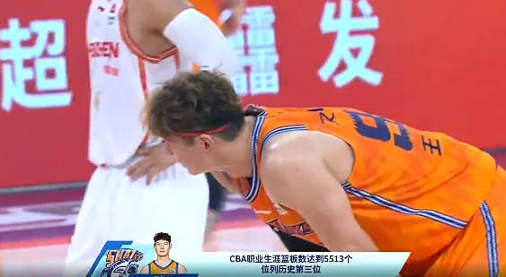 王哲林生涯篮板数达5513个 超越李晓旭升至CBA历史第三