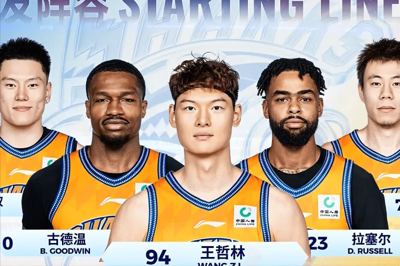 王哲林14+18升历史第三 上海102-68大胜深圳拉塞尔三分9中1