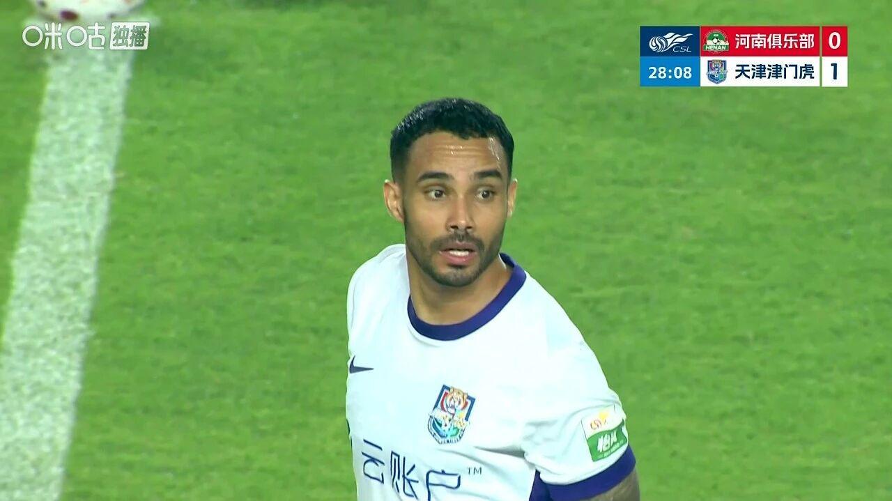 天津津门虎1-0河南队提前2轮保级 中超保级格局再改写