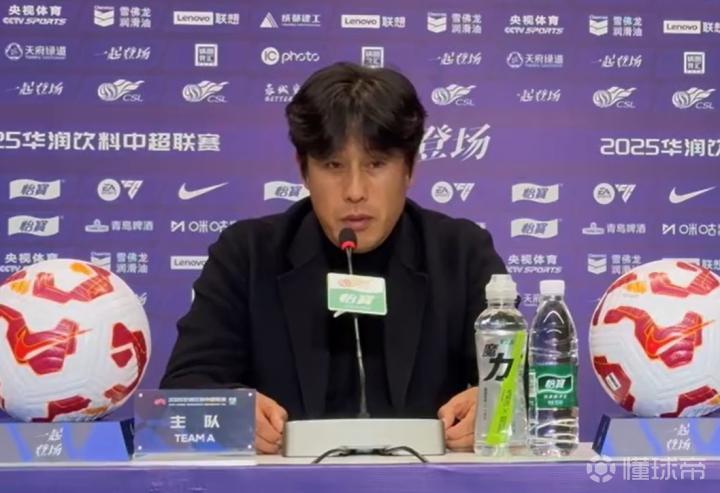 徐正源：赛前有些球员身体状况不在最佳状态，因此调整了首发阵容