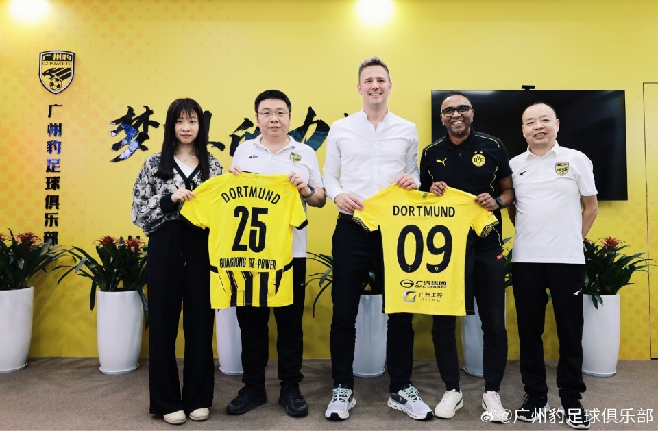 多特利亚太区总裁访问广州先锋乐部