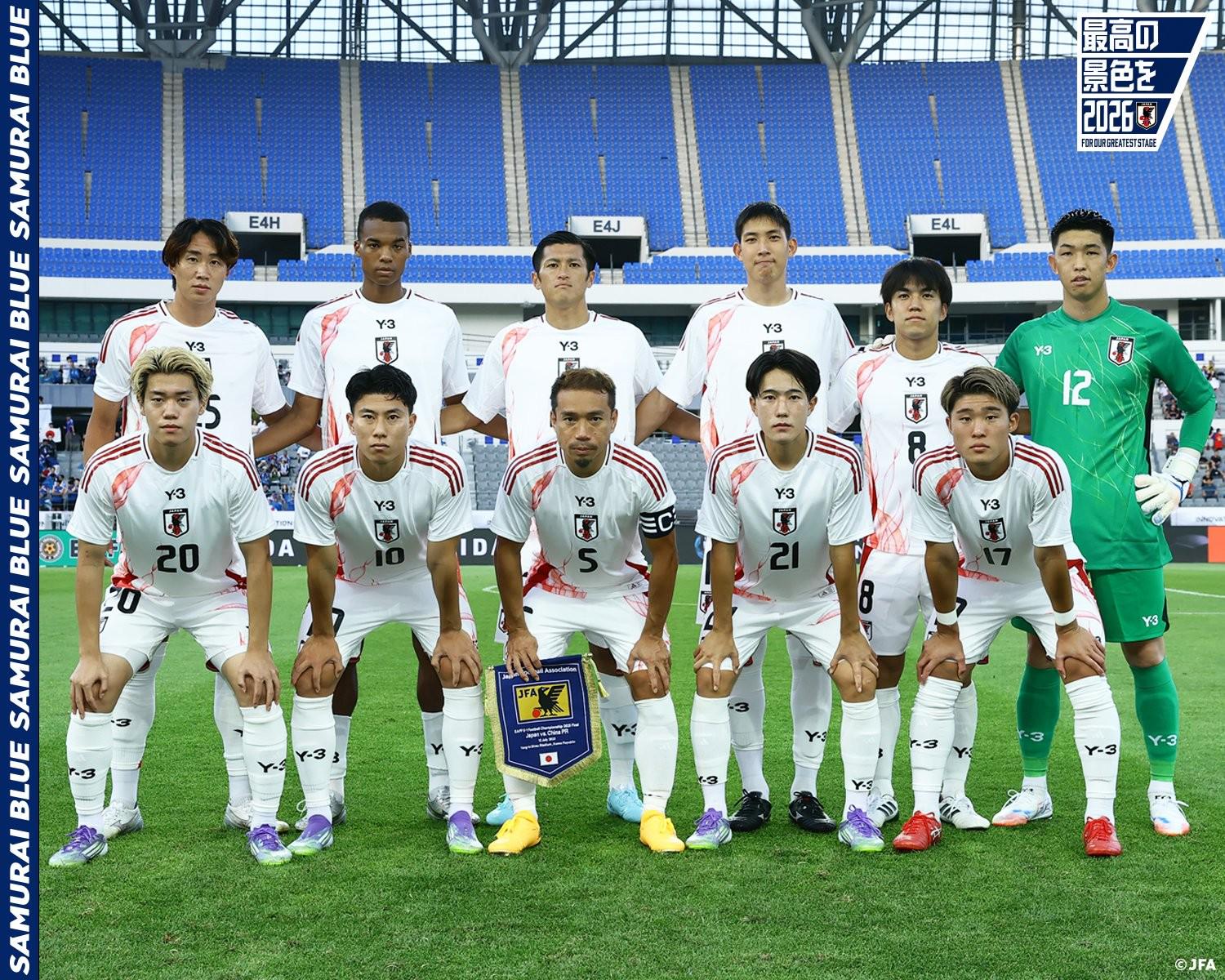 国米对弗鲁米嫩塞：联赛战报，包括巴雷拉、迪玛利亚出战