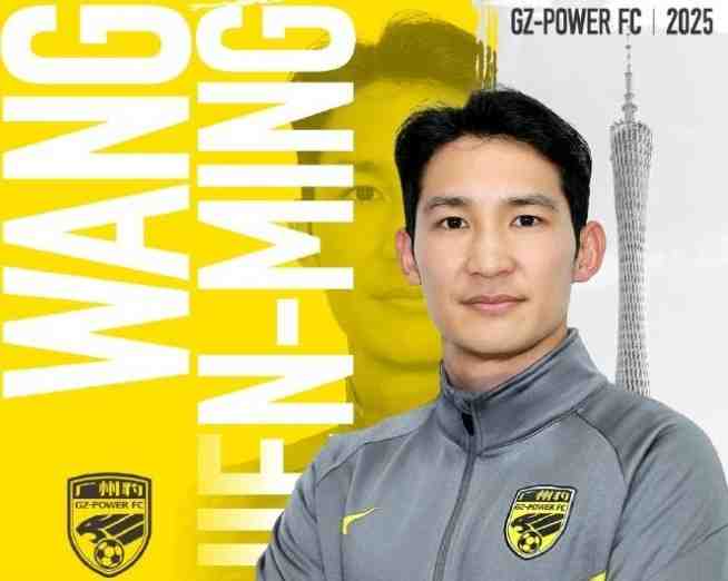 西媒：瓦伦西亚将不会签约兹霍克，奥梅尔克是更实际的选择